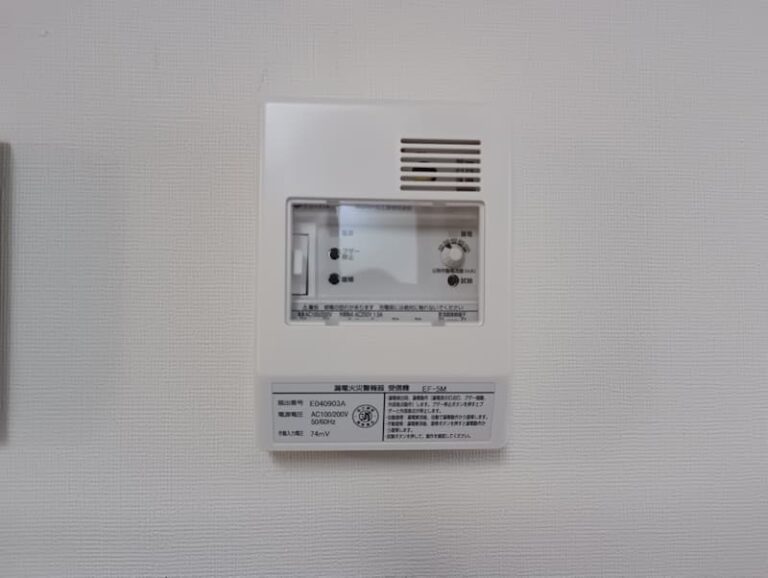◆工事名：漏電火災警報器設置工事
